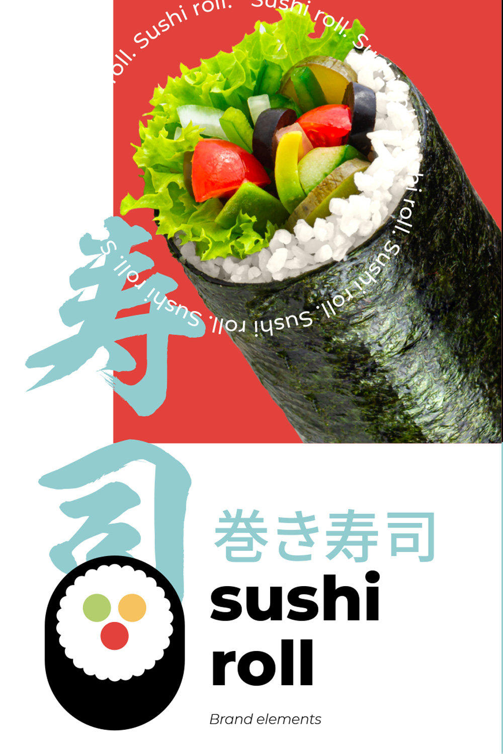 SUSHI YOUR WAY