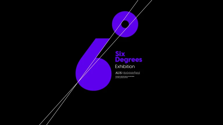 American University of Sharjah