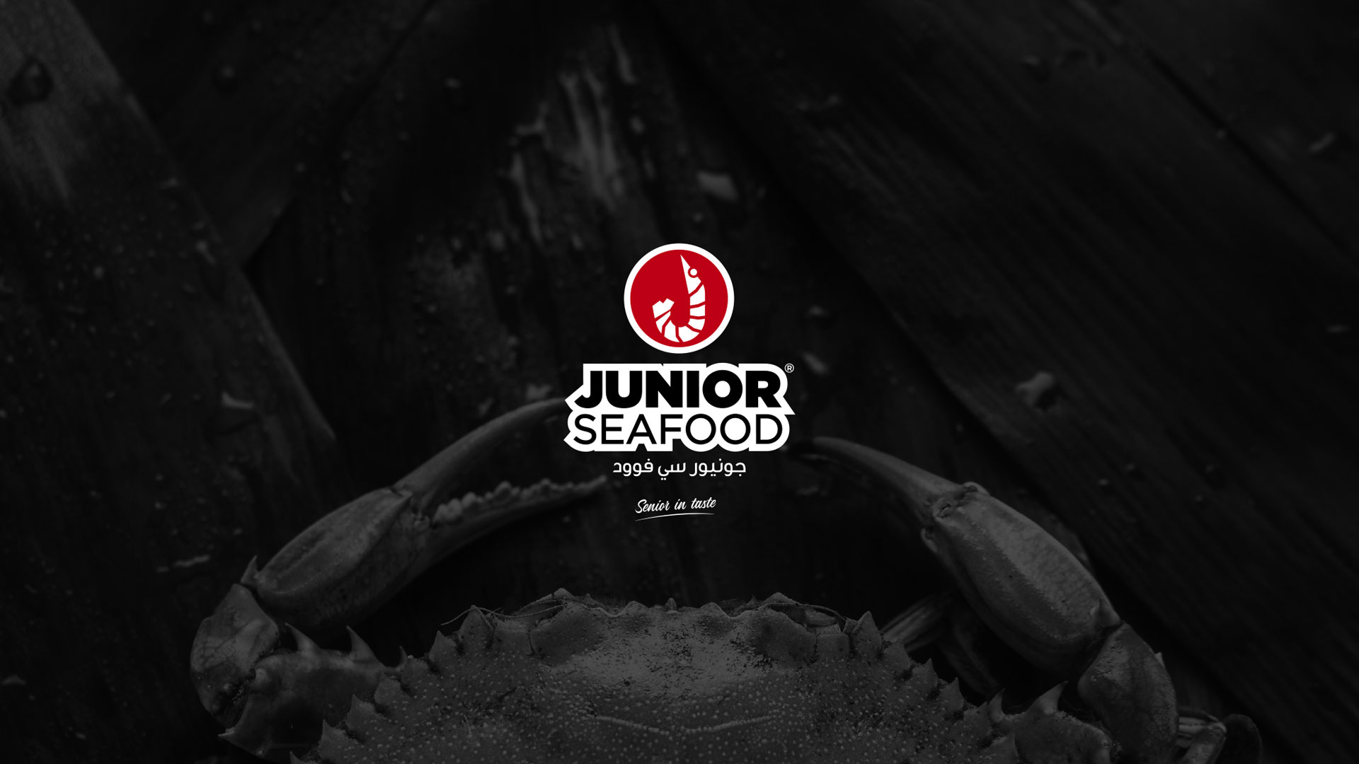 junior seafood branding