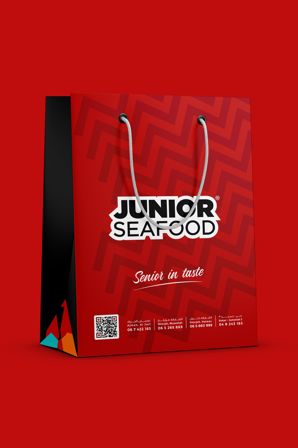 junior seafood branding