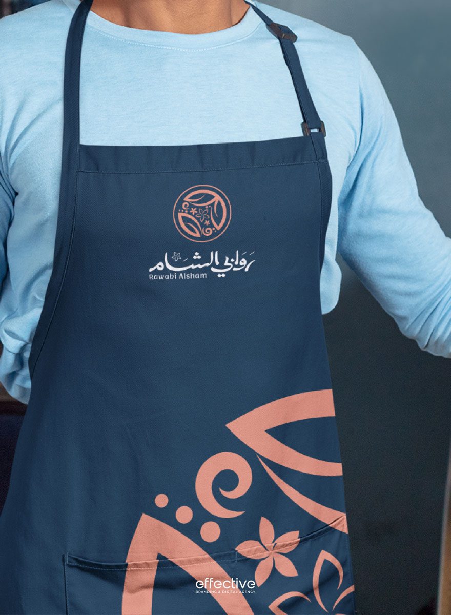 Rawabi Alsham Branding