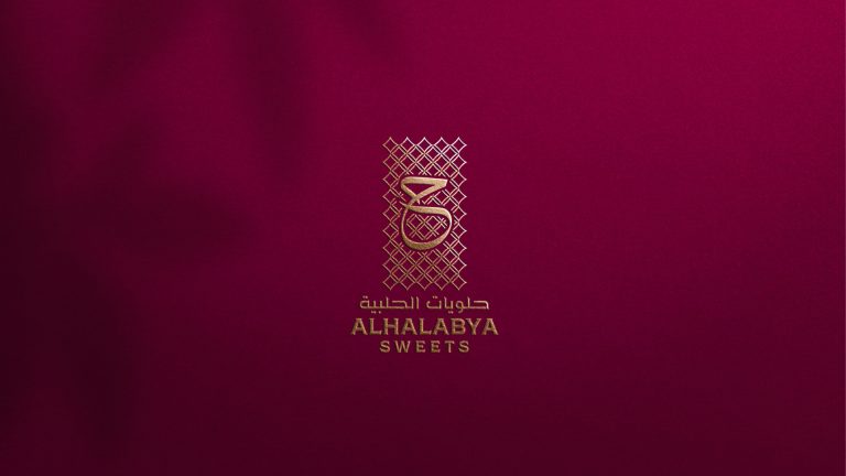 Al Halabya Sweets