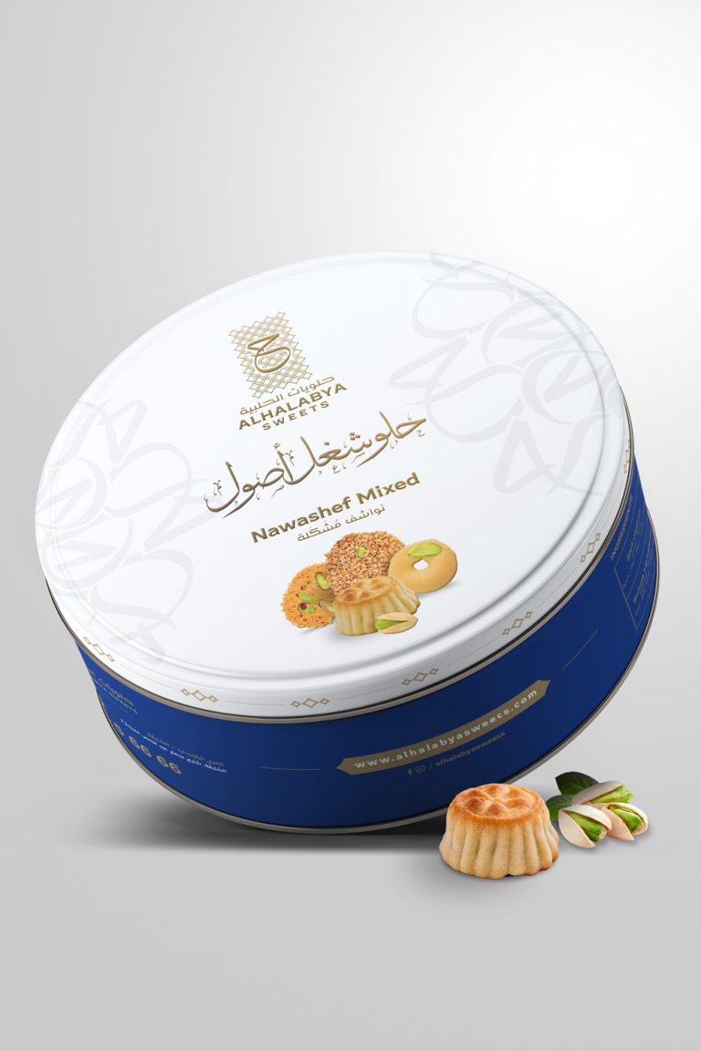 Al Halabya Sweets