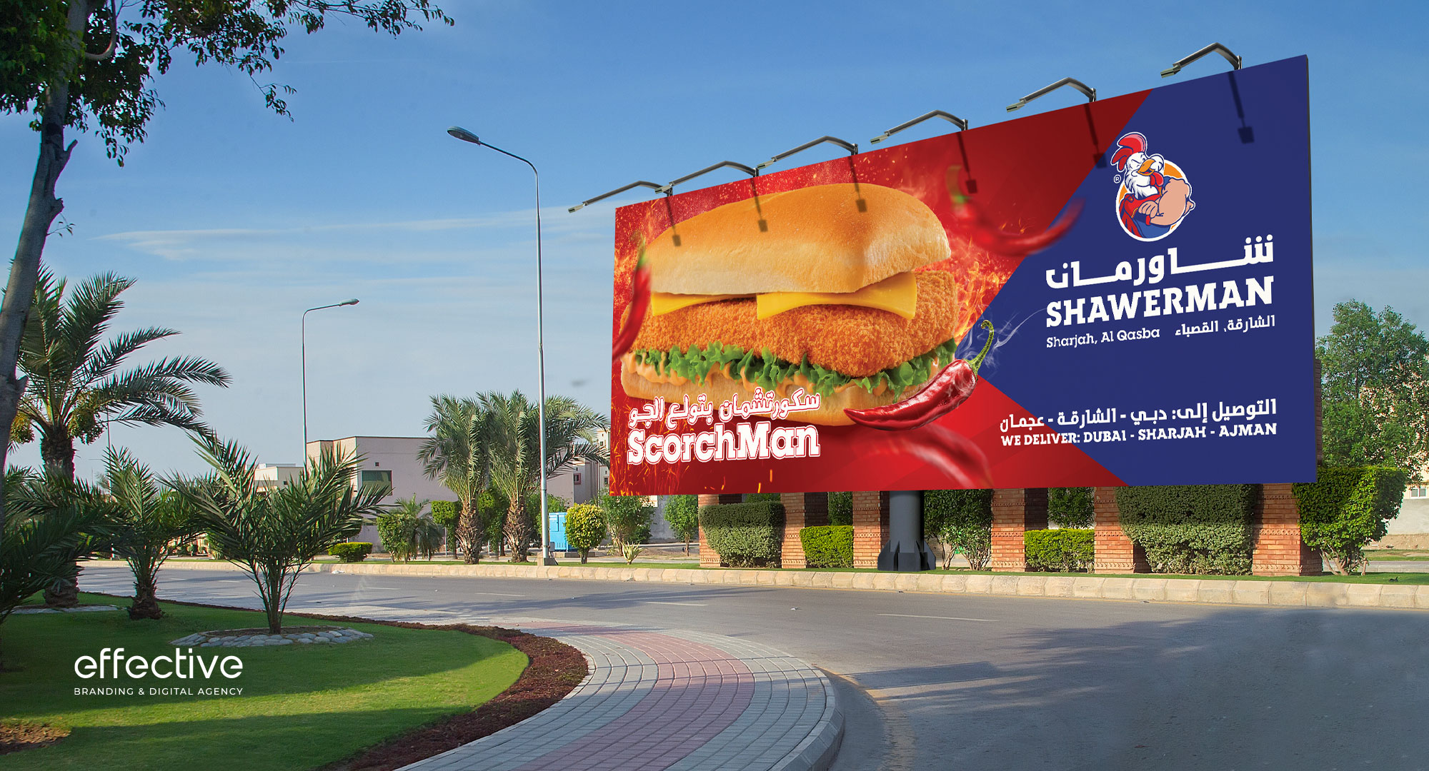 Why Choose Our Billboard Design Services?